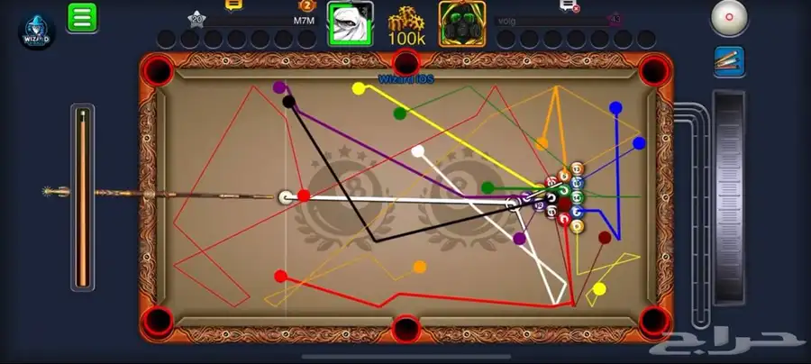 كود هاك بلياردو 8ball - شهر - 2